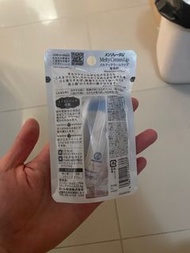 曼秀雷敦 Melty Cream Lip SPF25 無香料潤唇膏
