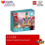 Lego 43198 Anna's Castle Courtyard (Disney) New in Jan 2022 by Brick Mom