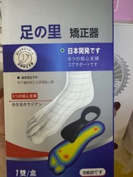 日本矯形XO腿 扁平足拇指外翻 直腿神器