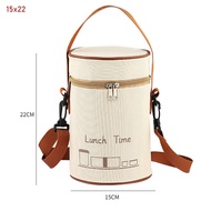 LEBI Hộp Đóng Gói Bento Kiểu Nhật Hộp Cơm Trưa Gia Dụng Cách Nhiệt Cho Nhân Viên Văn Phòng Kèm Cơm