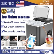 SUKINBO🔥Best Seller🔥Smart Ice Maker Machine Mini Home Electric Ice Maker Automatic Fast Ice Making M