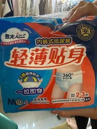 包大人 Dr.P 成人內褲式紙尿褲 M 碼
