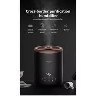 Deerma 4L UV Purifying Humidifier &amp; Aroma Diffuser with Activated Carbon Filter Negative Ion Purification