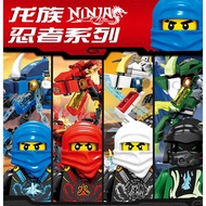 [SG Ready Stocks] Full set promotion @ the price of 3!! Sembo Blocks Ninja Dragon Collection