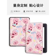 Kindle Oasis2(CW24WI)/Oasis3(S8IN40) 7Inch Sleep Wake-up Protective Cover Ruby[Shipped on the Same D