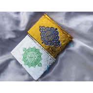 Mini Quran | Al Quran A7
