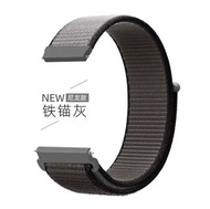 Samsung Galaxy Watch 5 Pro (45mm) Band 尼龍錶帶