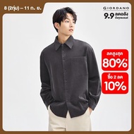 GIORDANO Men 100% Cotton Corduroy Shirt Single Pocket Long Sleeve Loose Design Casual Fashion Shirt