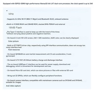 2Inch ESP32-S3 IPS Capacitive Touchscreen Development Board 240x320 LCD Display 262k Color Support W