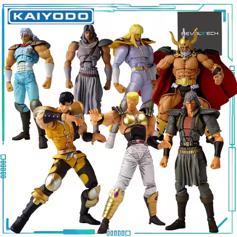KAIYODO Genuine Revoltech Series Fist of The North Star Number 005，002,003,004,005，006， Ray ，Jyuza M
