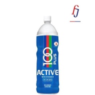 100 Plus Active Non Carbonated 500ml
