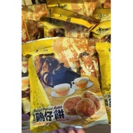 方家饼鸡仔饼(厚) Master Fong Chicken Flavour Biscuits (Thick) 150g
