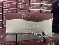 乔雅登5号Juvederm Voluma