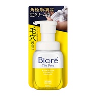Bioré Biore The Face Foaming Facial Wash Smooth Clear Body [Foaming Facial Wash] [Exfoliating] [Pore
