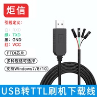 TL Download Cable USB to TTL Cable Programming Software Burning USB to Serial Port Microcontroller U