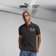 PUMA BMW M Motorsport Men's Polo