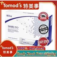 Ready Stock  shiruto 100% Original EXP:2024 免疫系統的救星