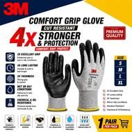 [Original] 3M Cut Resistant Comfort Grip Gloves 3M Safety Glove Cut Resistant Abrasion Puncture Resi