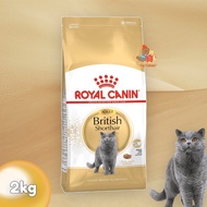 Royal Canin Adult British Shorthair Adult 2kg - RC Adult BSH Cat Food