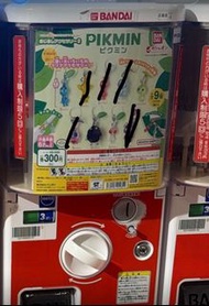 日本PIKMIN 皮克敏扭蛋