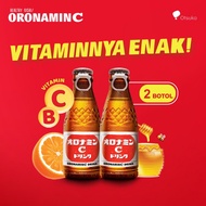 ORONAMIN C DRINK 120ml - 2 Bottles