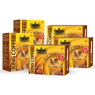 Combo 5 Cà Phê Sữa PLUS Hòa Tan 3in1 TNI KING COFFEE - Hộp 10 gói x 20g