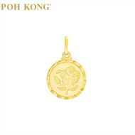 FA6 POH KONG 916/22K Gold Hibiscus Coin Pendant