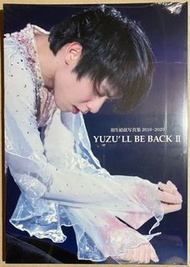 [全新現貨] YUZU'LL BE BACK II 羽生結弦寫真集2019~2020