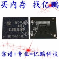 EMMC5.1 8G KLM8G1GEME-B041 Light Cat Router TV Box Appliance Repair Memory Chip JWZL