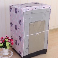 6KG-8.5KG Fabric Waterproof Sunscreen PVC Top Loading Washing Machine Cover 55×58×87cm