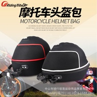 PRO-BIKER Beg Helmet Menunggang Motosikal Helmet Beg Tangan Peralatan Motosikal G-XZ-008 Saiz Besar