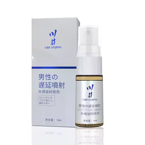 Male Delay Spray - External Use, Long-lasting Performance, Anti-Premature Ejaculation, Enhances Sexu