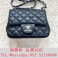 €全港丩攵：Chanel /香奈兒 Mini CF黑銀方胖子 名牌手袋 手袋 舊手袋 斜挎包、水桶包、手提包、腰包 斜挎包、菲拉格慕 Ferragamo、單肩包、Balenciaga普拉達PRADA、