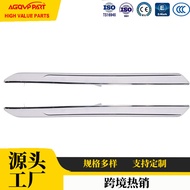 Sesuai untuk Bampar Depan Ford Explorer 2018-2019 Jalur Trim Bawah JB5Z-17C830-AC