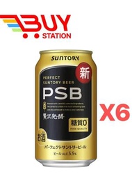 三得利 STRONG完美啤酒酒精 5.5% 無糖 350ml X 6 [平行進口]374270