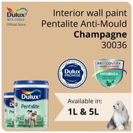 Dulux Interior Wall Paint - Champagne (30036) (Anti-Fungus / High Coverage) (Pentalite Anti-Mould) - 1L / 5L