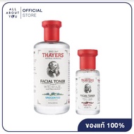 Thayers ตำนานคู่กู้สิว  Unscented Witch Hazel Toner + Thayers Rose Witch Hazel Toner 89 ml.