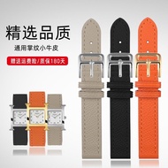 3/7✈Palm print leather watch strap suitable for Hermes H series fossil Armani women's universal quick release bracelet 1