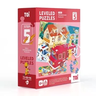 [TOI] 5-step-life (suitable for 4-5.5 Years old baby) Advanced Educational puzzle Children's Toys Ea