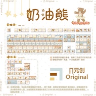【Keycap Only】Cream Bear Keycap 120 Keys PBT Full Five Sided Thermal Sublimation For Cherry MX Switch