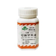 海天牌 - 芍藥甘草湯 100g