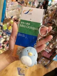 原裝日本 Sumikko Gurashi 角落生物 企鵝仔 公仔 加裝迷你八達通 Octopus 可隨意選你喜愛公仔  包括伸縮匙扣 及 八達通卡 公仔八達通