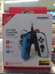 【我家遊樂器】Nintendo Switch joycon手把 副廠 充電底座 V型手把充電座 (DOBE)
