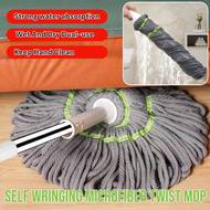 Multifunctional self-wringing mop Hand Wash-Free Rotating Mop Microfiber Twist Mop With Wringer