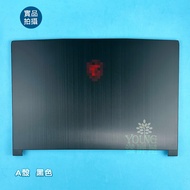 [Yangping House] Suitable for GF63 GF63VR GF65 GF65VR MS-16R1 MS-16R3 Brand New A Case A Cover