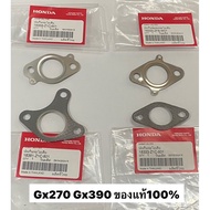 Exhaust Pipe Gasket GX270 GX390 honda Genuine 1 9 Horsepower 13 Pogen Gx