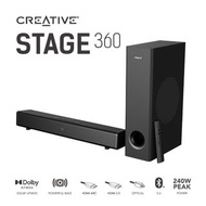 ❇️ 全新原裝行貨Creative Stage 360 2.1 Soundbar with Dolby Atmos® 5.1.2 Experience