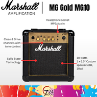 Marshall MG10 10watt 1x6.5"inch Electric Guitar Amp Marshall MG10G Guitar Amplifier Marshall Amplifi