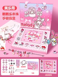 Childrens Day Gift 5 Toys for Girls 7 Birthday Girl 3-6 Years Old Children 2024 New Best Selling