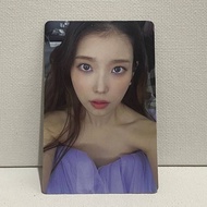 Pc IU album Bylac